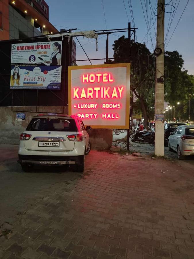 Kartikay Hotel Hisār Exterior foto
